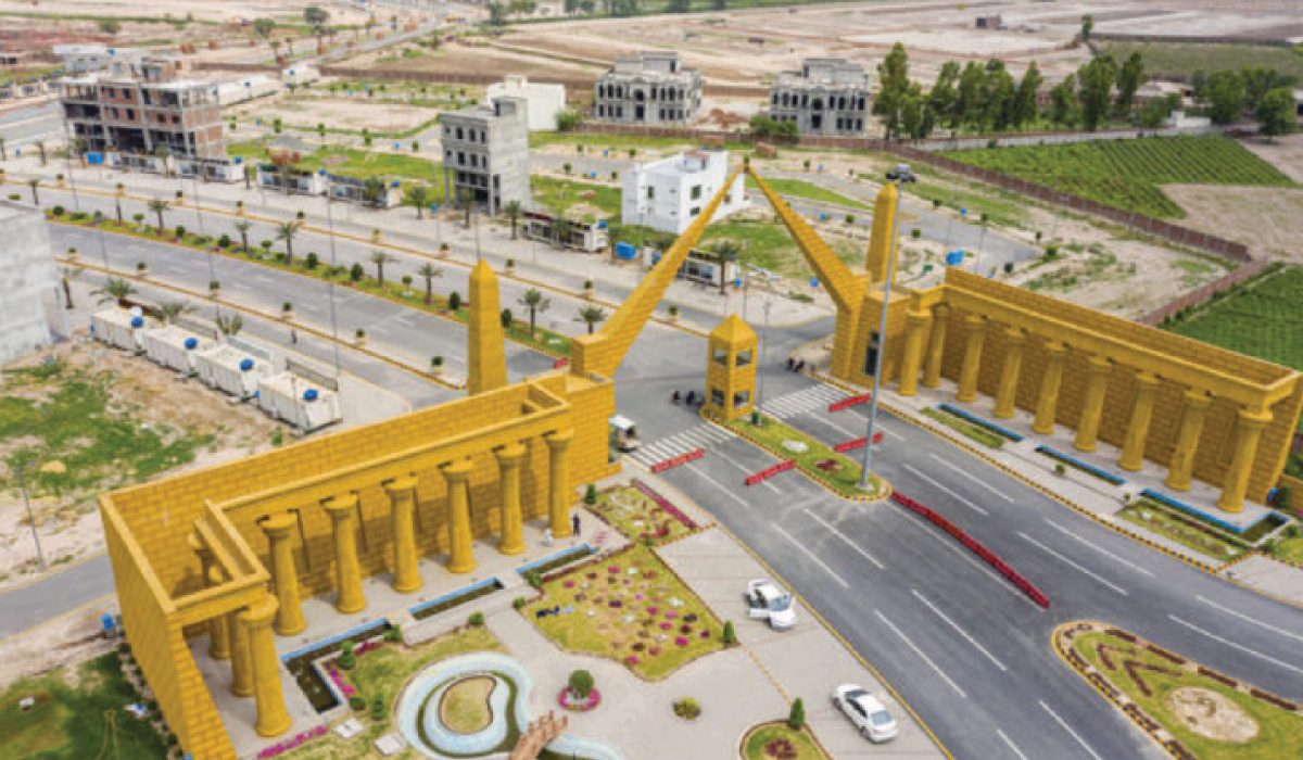 Al-Noor-Orchard-Lahore.jpg