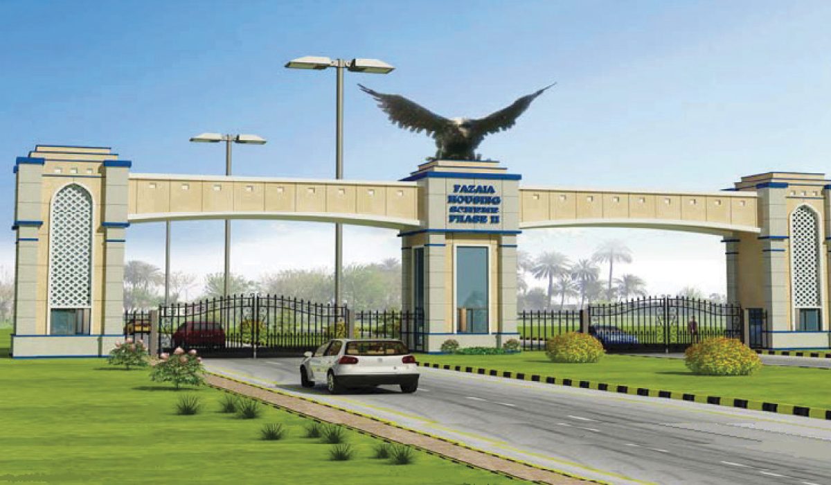 Fazaia-Housing-Lahore.jpg