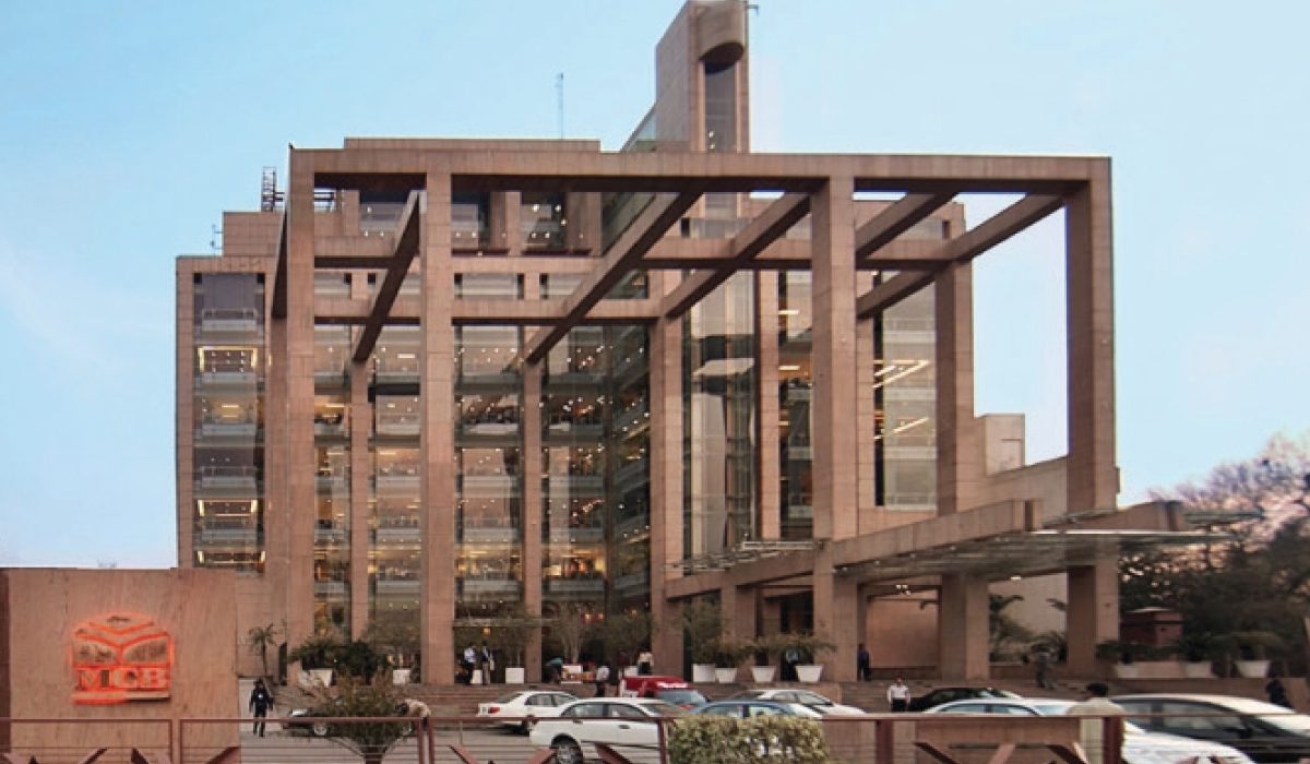 MCB-Head-Ofﬁce-Lahore.jpg