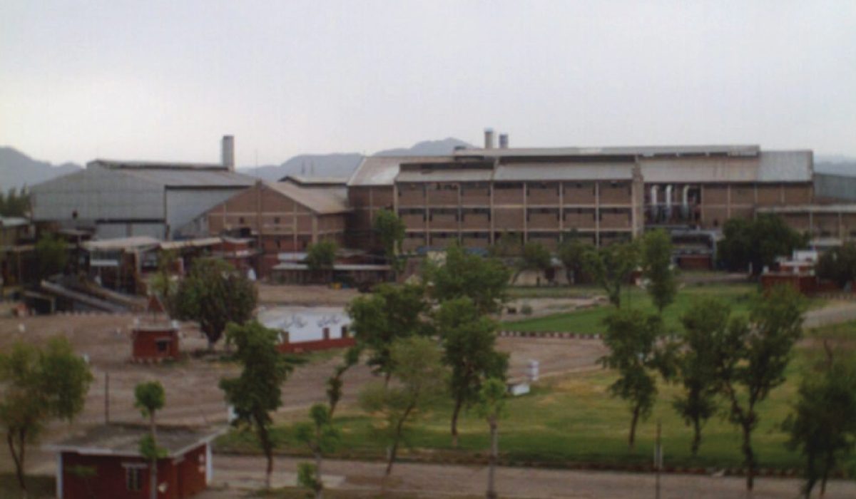 Shahtaj-Sugar-Mills-Mandi-Mahudin.jpg