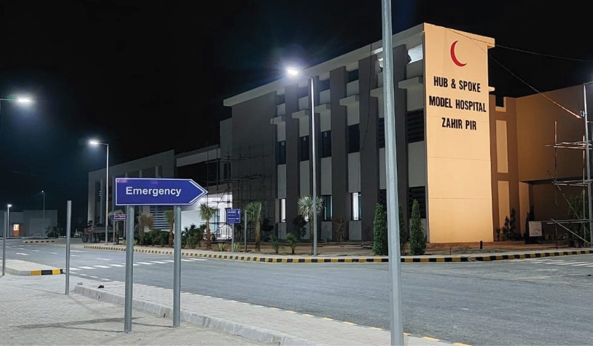 Trauma-Center-Zahir-Peer-Rahim-Yar-Khan.jpg